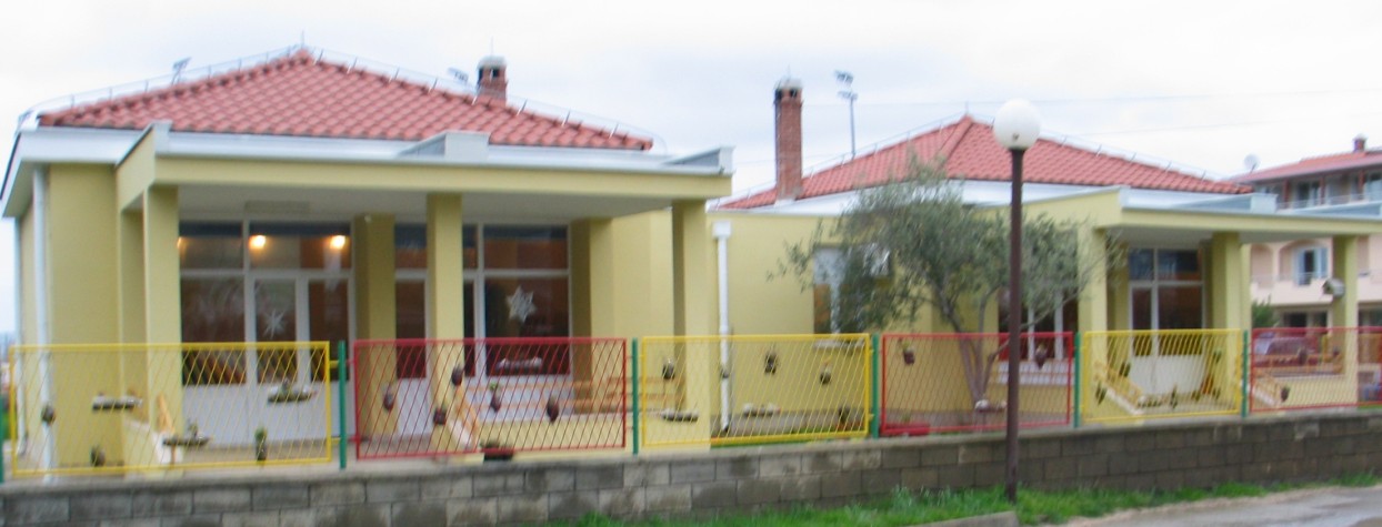 Dječji vrtić Sukošan